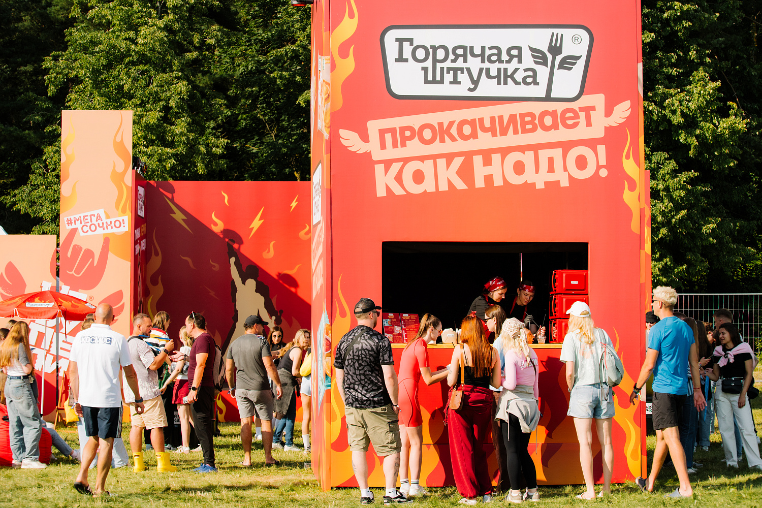 Всеми любимый фестиваль Вива Браслав, печать компании Макропринт