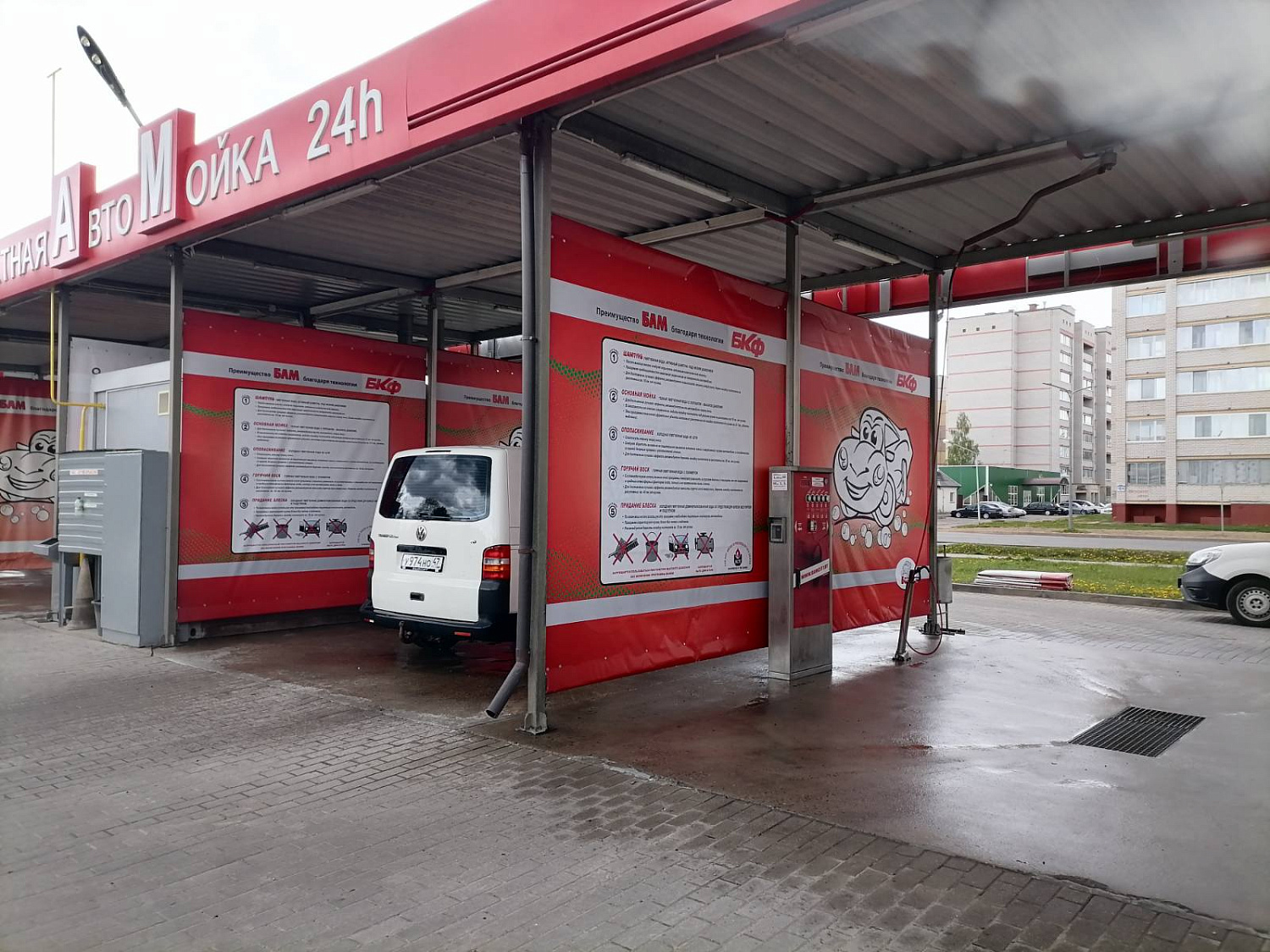 Печать на баннерной ткани (винил)