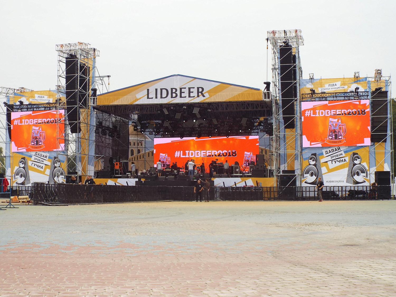 Печать на баннерной (строительной) сетке