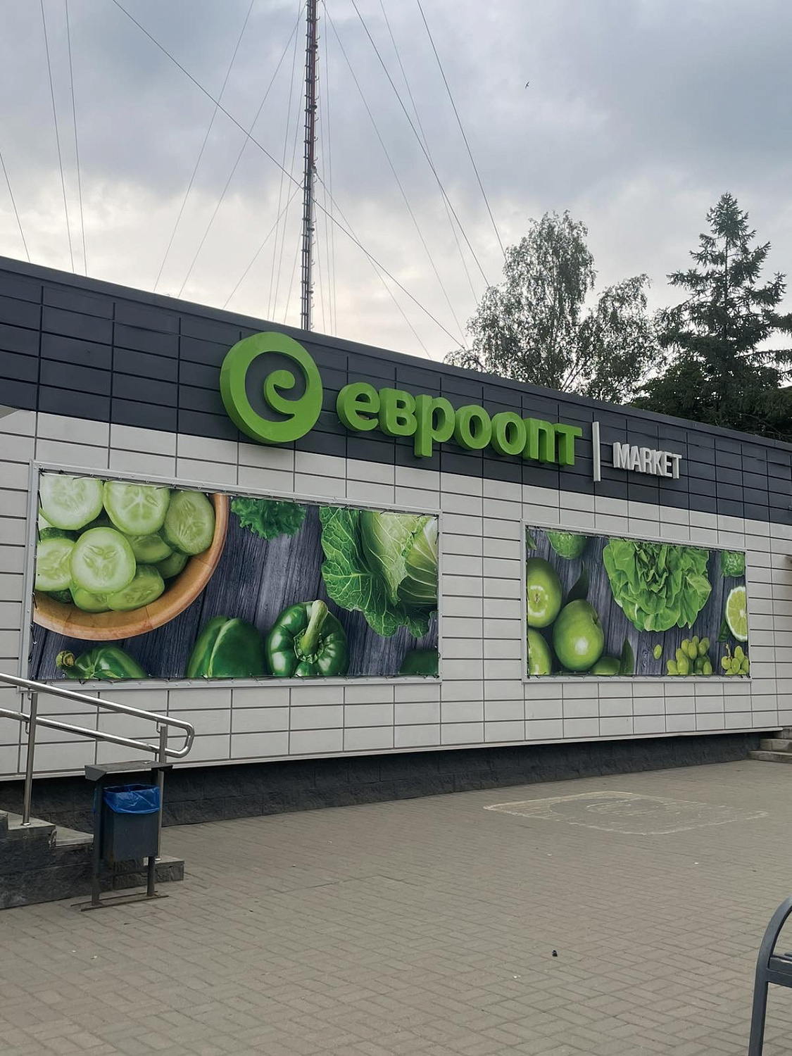 Печать на баннерной ткани (винил)