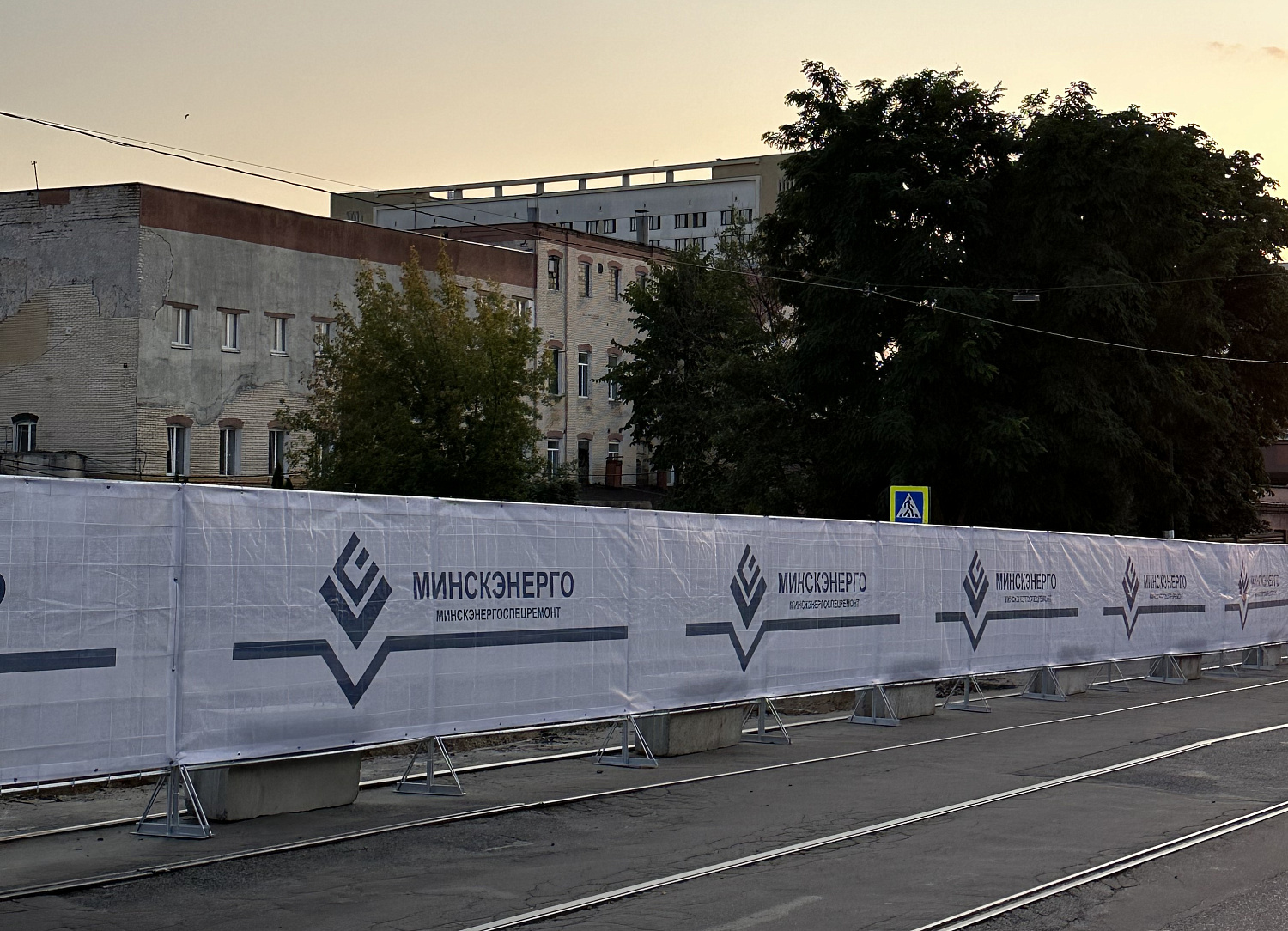 Печать на баннерной (строительной) сетке