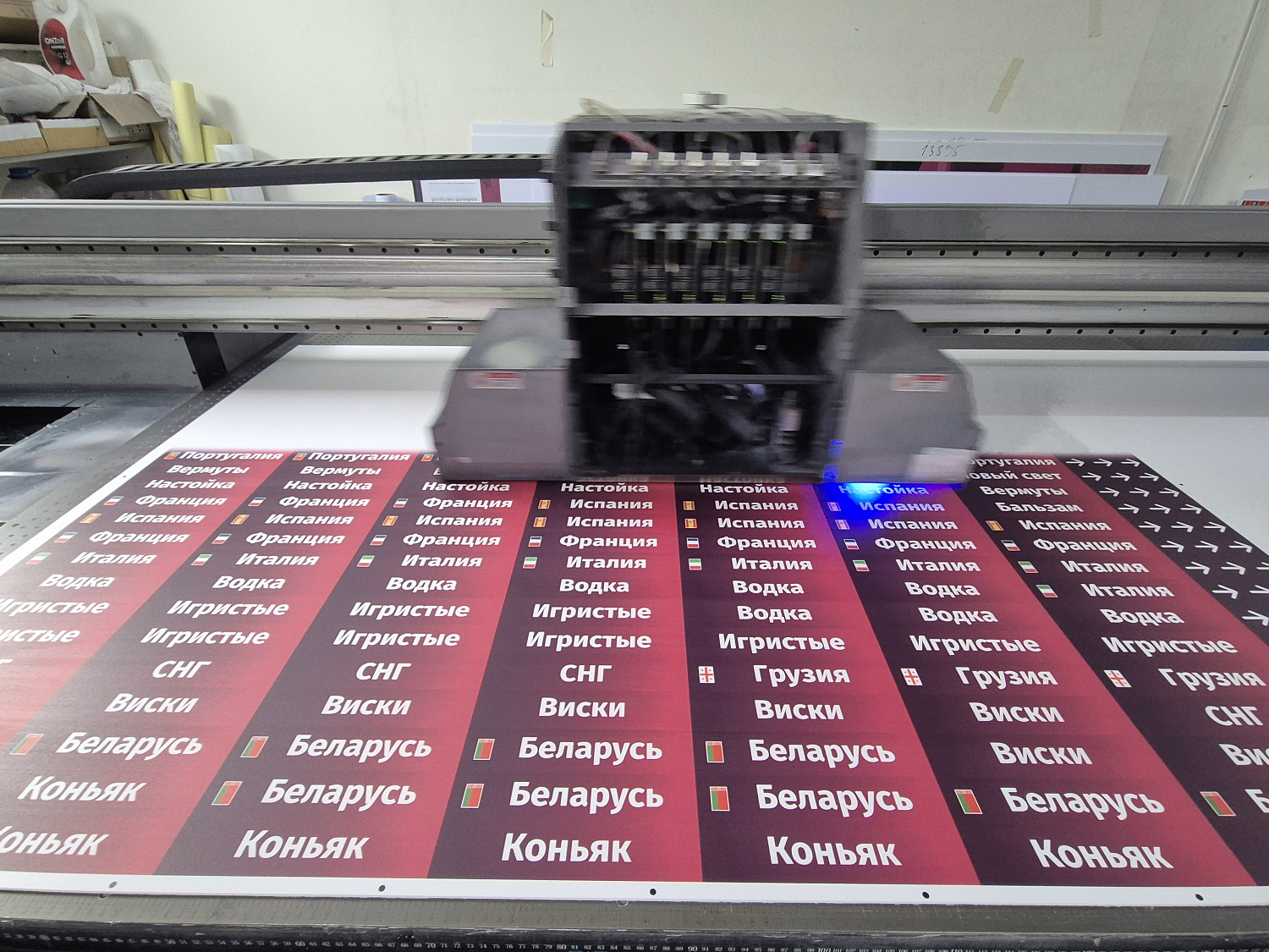 Печать на твердых материалах