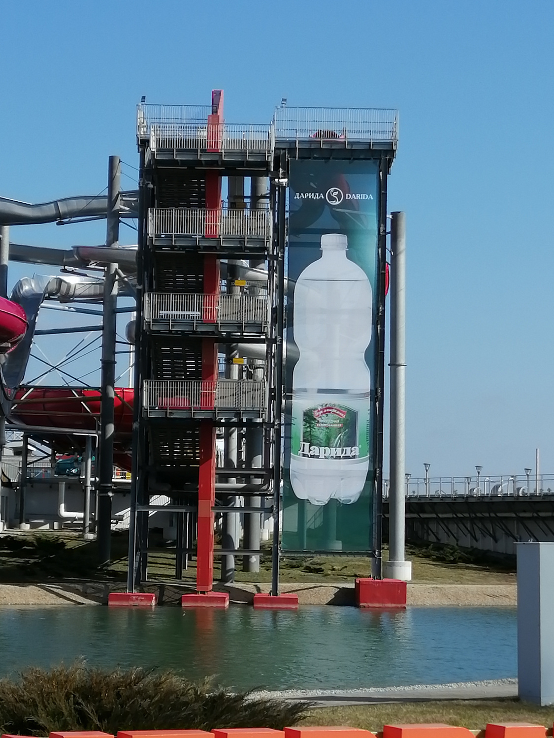 Печать на баннерной (строительной) сетке